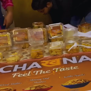 Product packaging